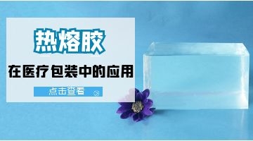 尊龙凯时官网(中国游)首页