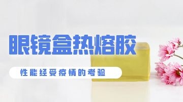 尊龙凯时官网(中国游)首页