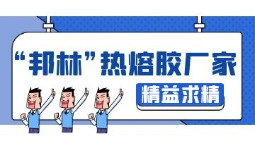 尊龙凯时官网(中国游)首页