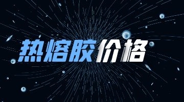 尊龙凯时官网(中国游)首页