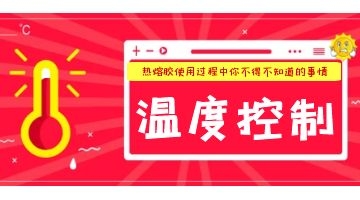 尊龙凯时官网(中国游)首页