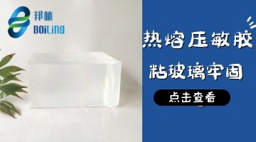 尊龙凯时官网(中国游)首页