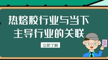 尊龙凯时官网(中国游)首页