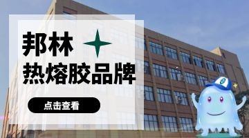 尊龙凯时官网(中国游)首页