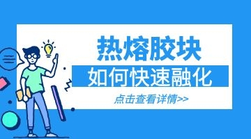 尊龙凯时官网(中国游)首页