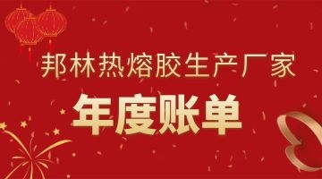 尊龙凯时官网(中国游)首页