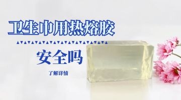 尊龙凯时官网(中国游)首页