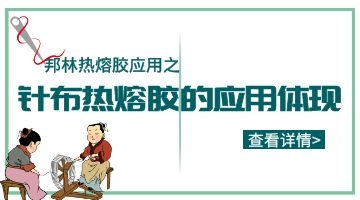 尊龙凯时官网(中国游)首页