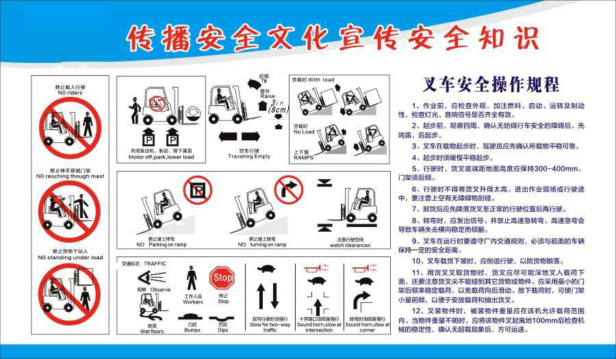 杭州尊龙凯时官网粘合科技