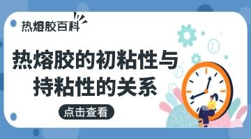 尊龙凯时官网(中国游)首页