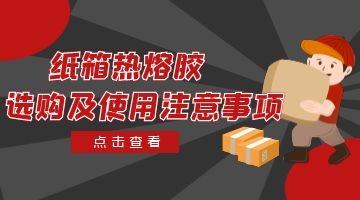 尊龙凯时官网(中国游)首页