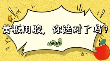 尊龙凯时官网(中国游)首页