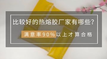 尊龙凯时官网(中国游)首页