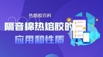 尊龙凯时官网(中国游)首页