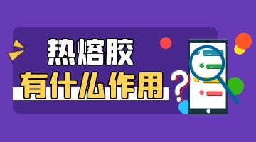 尊龙凯时官网(中国游)首页