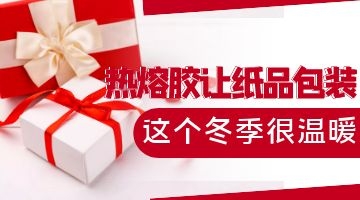 尊龙凯时官网(中国游)首页