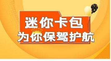 尊龙凯时官网(中国游)首页