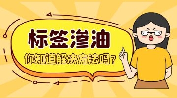 尊龙凯时官网(中国游)首页