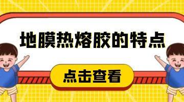 尊龙凯时官网(中国游)首页