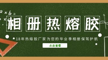 尊龙凯时官网(中国游)首页