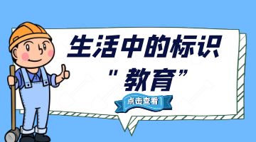 尊龙凯时官网(中国游)首页