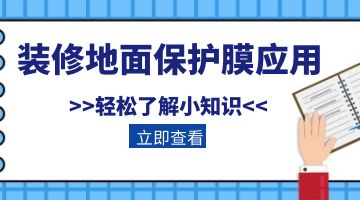 尊龙凯时官网(中国游)首页