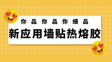 尊龙凯时官网(中国游)首页