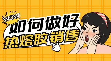 尊龙凯时官网(中国游)首页