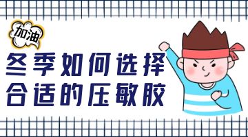 尊龙凯时官网(中国游)首页