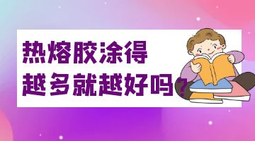 尊龙凯时官网(中国游)首页